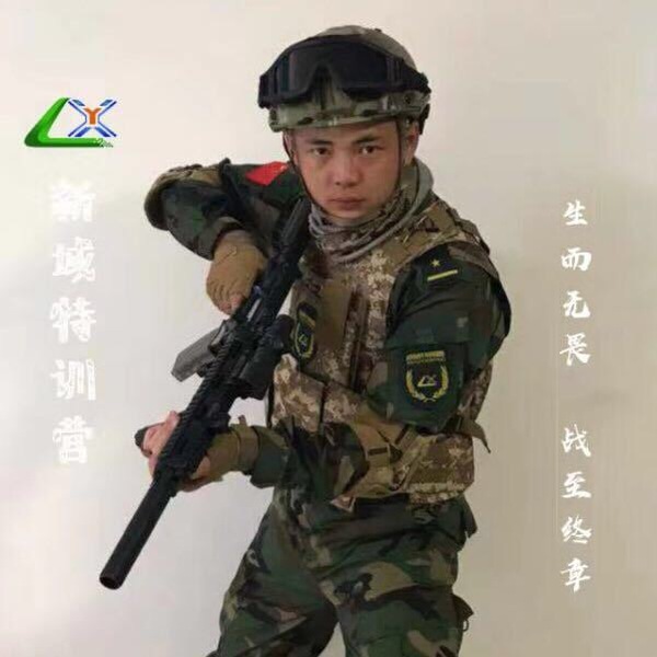 微信图片_20200217174200.jpg
