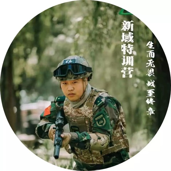 刘教官.jpg